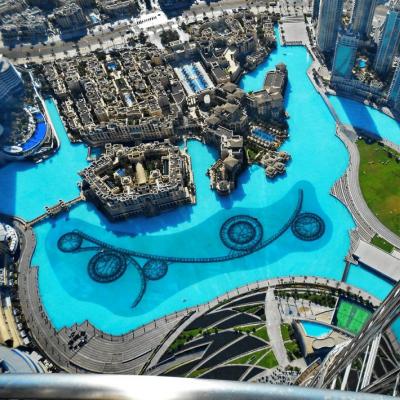 Burj Khalifa Dubai: Ticket Prices & Tips