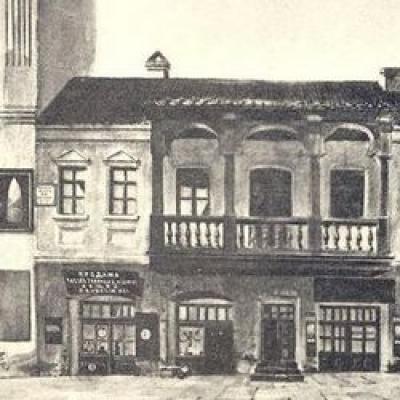 Tbilissi: description de la capitale de la Géorgie, prix, avis et plan de la ville