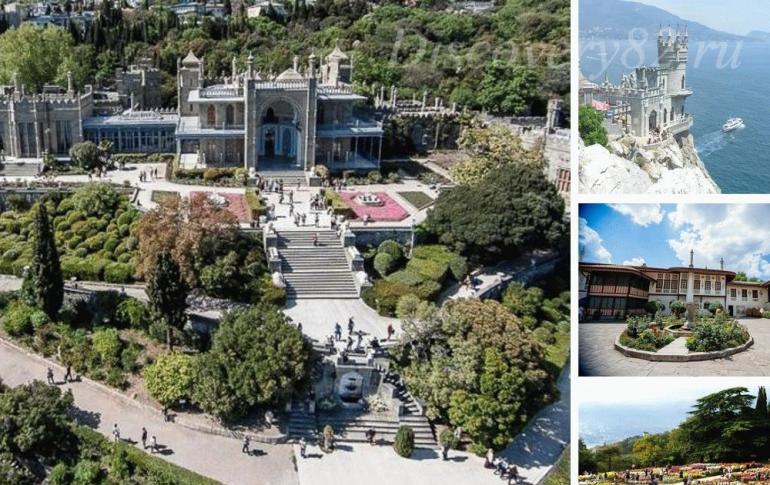 Where to go and what to see with children in Yalta