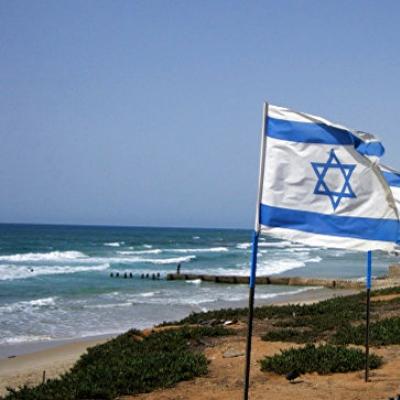 How and why was the State of Israel established?