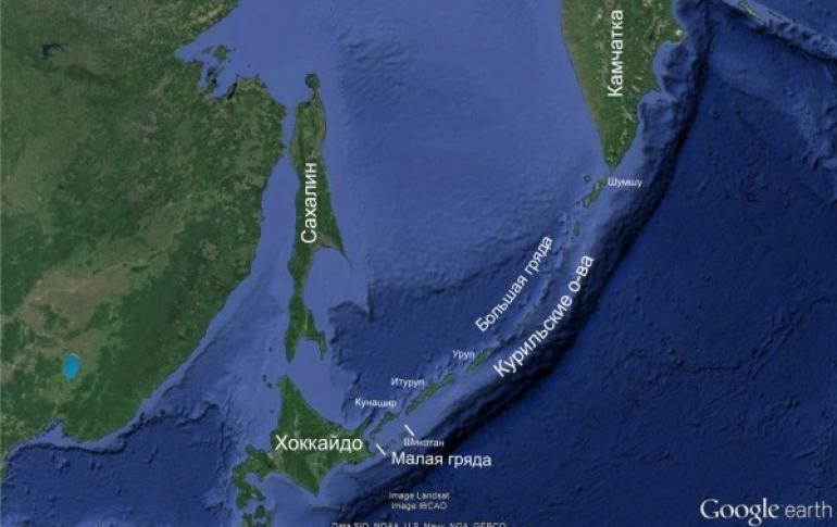 Niyə Rusiya heç vaxt cənub Kuril adalarını Yaponiyaya verməz