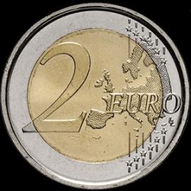 Kartëmonedha dhe monedha euro: çfarë janë dhe si mbrohen